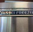 Keuken inventaris softijsmachine Nissei Freezer NA9226 5