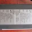Diversen anemometer DM-101 5