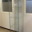 vitrine kast